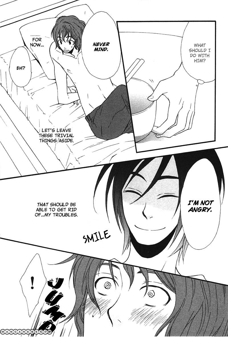 Henai Prince Chapter 1 page 26 - Chapter 1