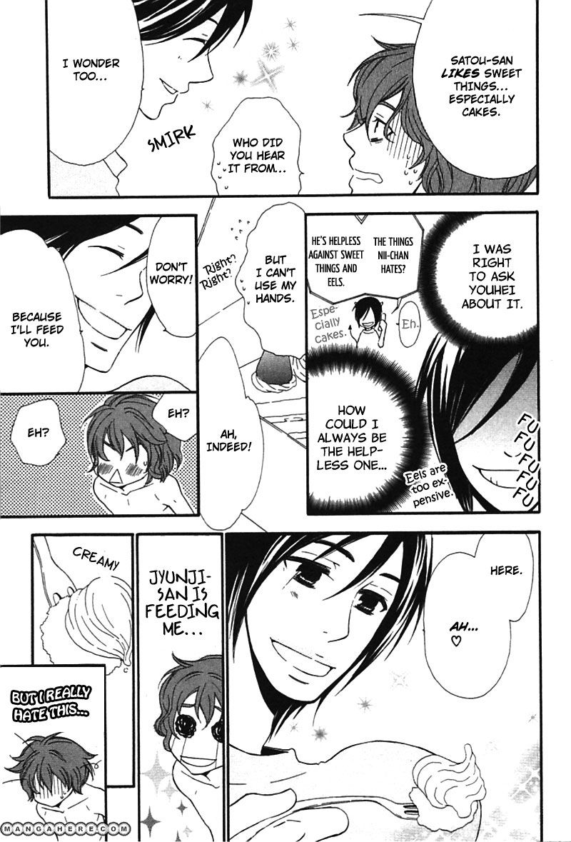 Henai Prince Chapter 1 page 28 - Chapter 1