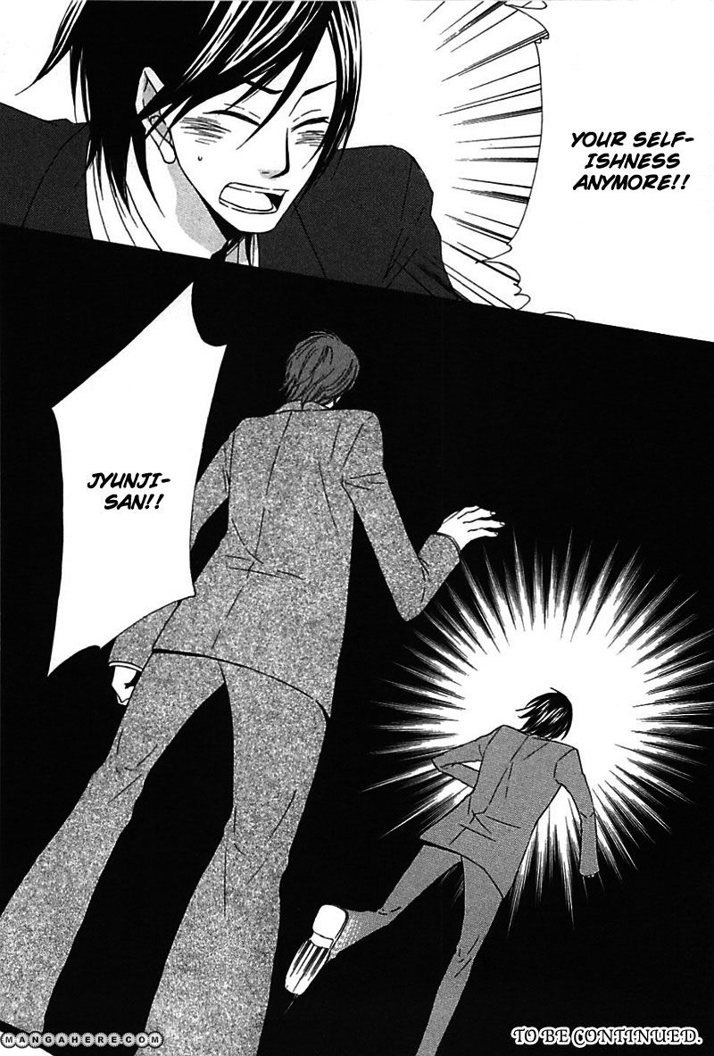Henai Prince Chapter 1 page 37 - Chapter 1