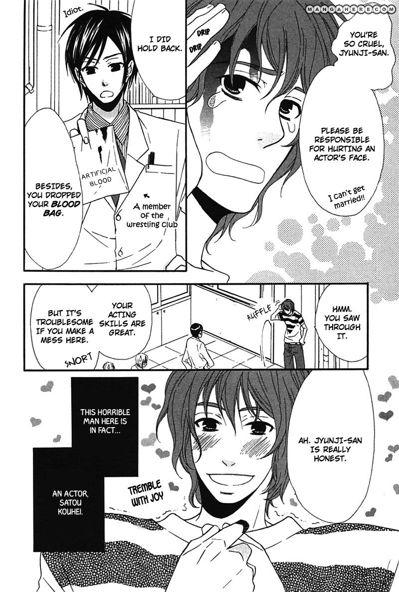 Henai Prince Chapter 1 page 9 - Chapter 1