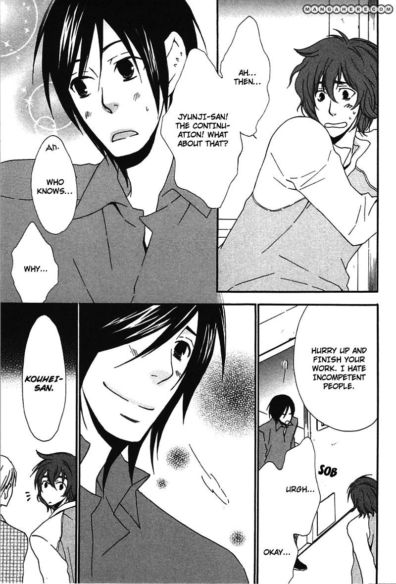 Henai Prince Chapter 2 page 34 - Chapter 2