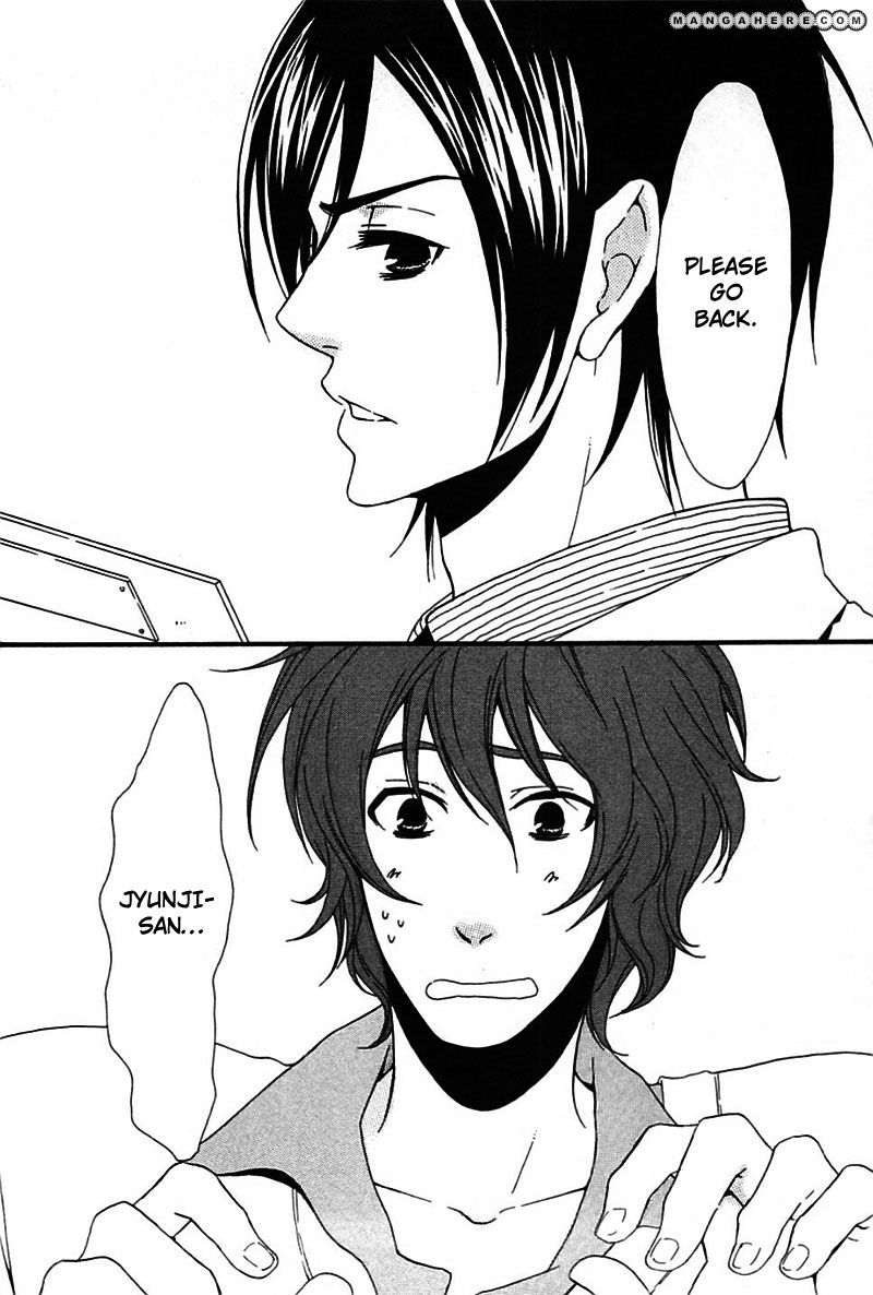 Henai Prince Chapter 2 page 5 - Chapter 2