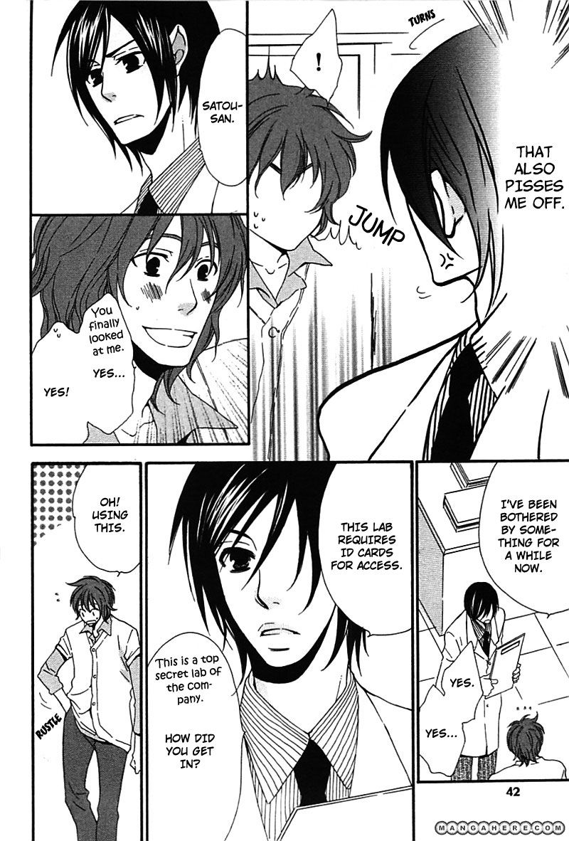 Henai Prince Chapter 2 page 7 - Chapter 2
