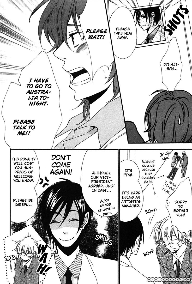 Henai Prince Chapter 2 page 9 - Chapter 2
