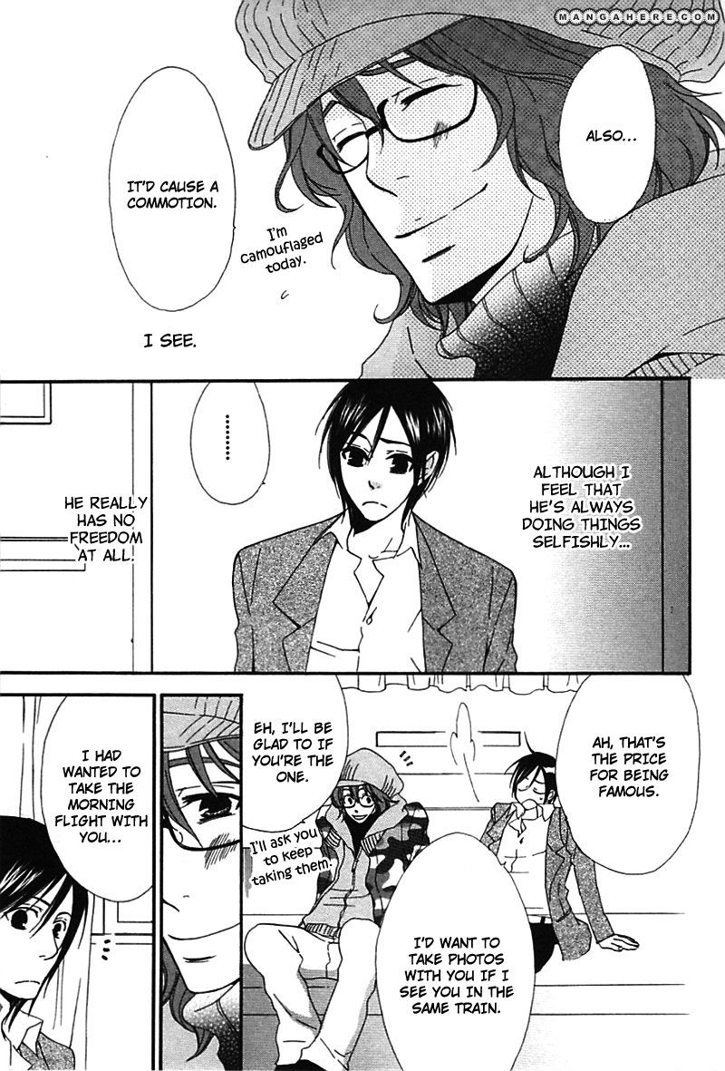 Henai Prince Chapter 3 page 15 - Chapter 3