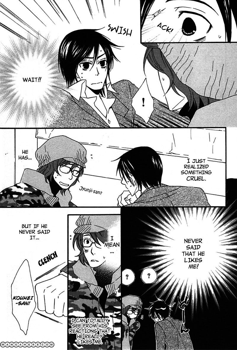 Henai Prince Chapter 3 page 19 - Chapter 3