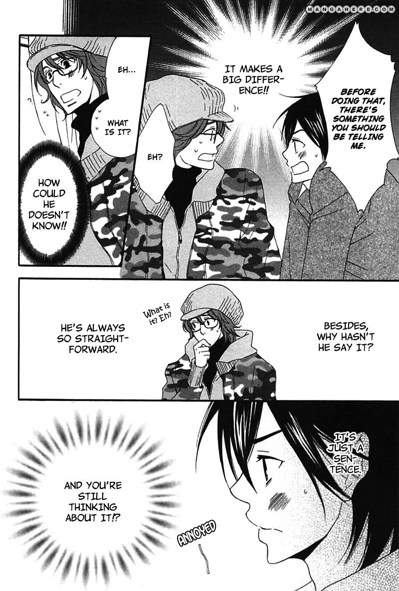 Henai Prince Chapter 3 page 20 - Chapter 3