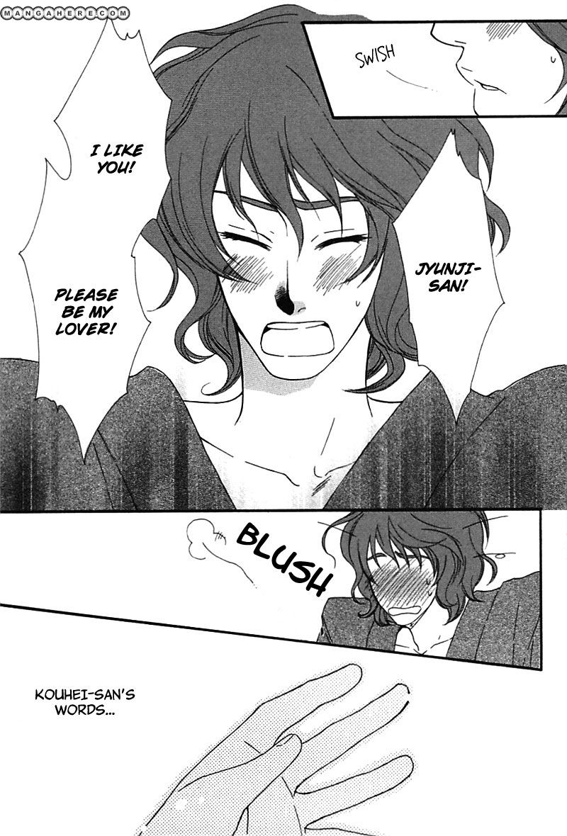 Henai Prince Chapter 3 page 31 - Chapter 3