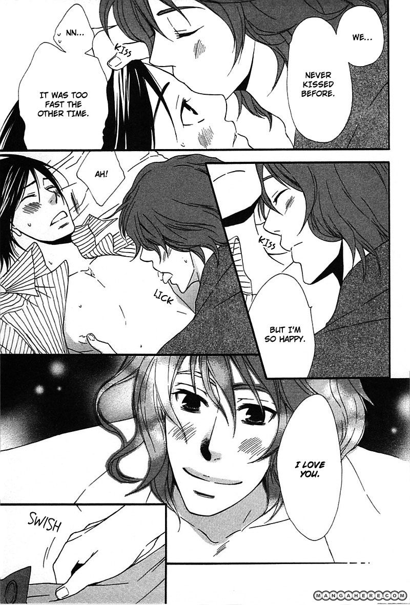 Henai Prince Chapter 3 page 33 - Chapter 3