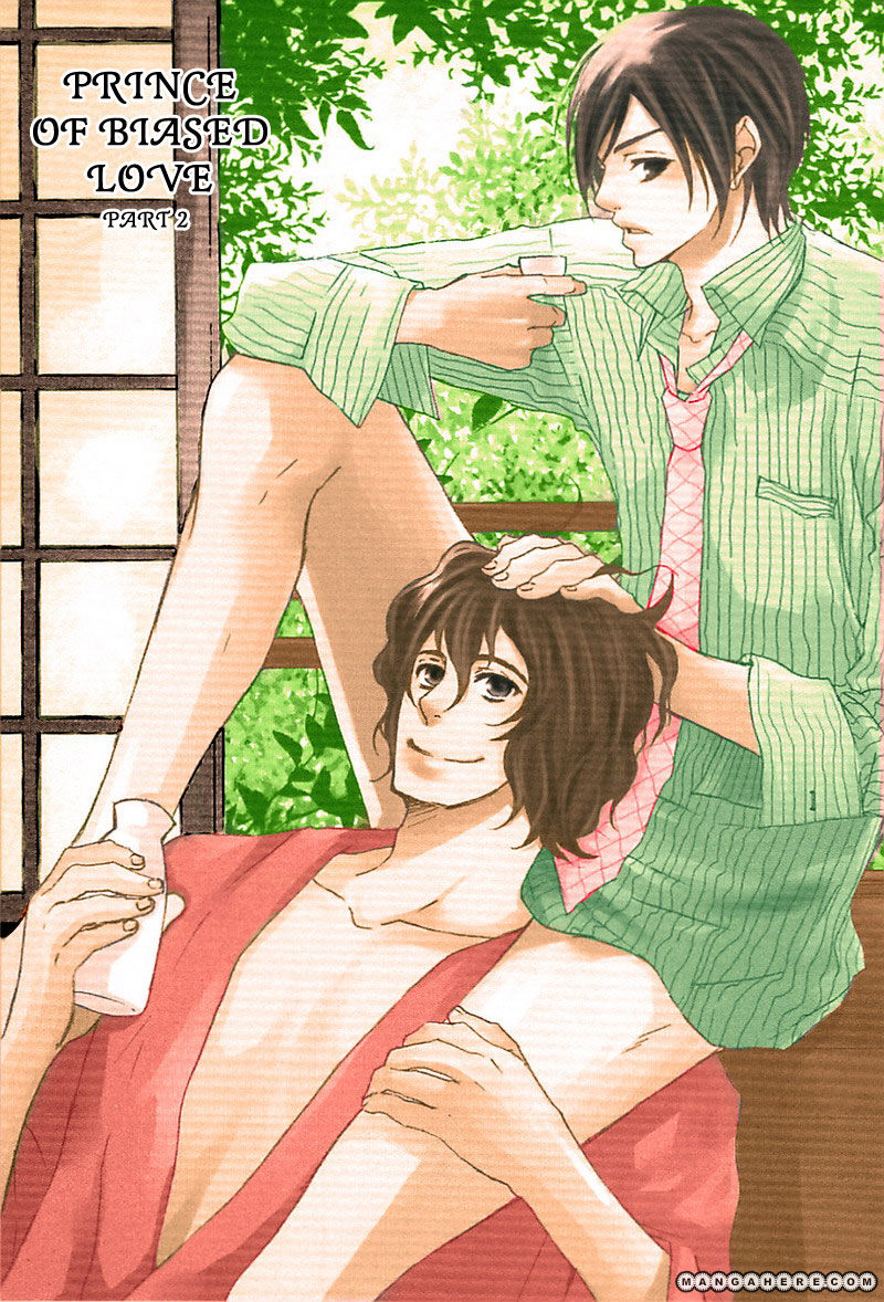 Henai Prince Chapter 3 page 4 - Chapter 3