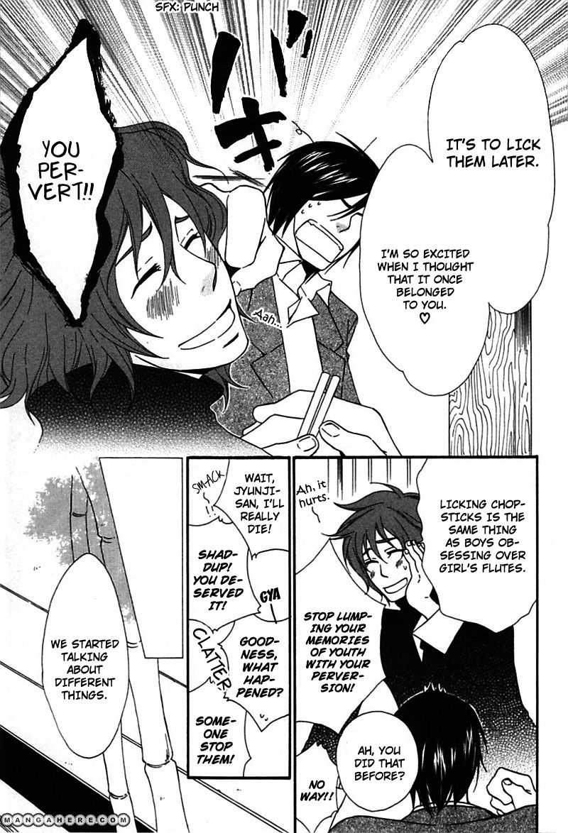 Henai Prince Chapter 3 page 9 - Chapter 3