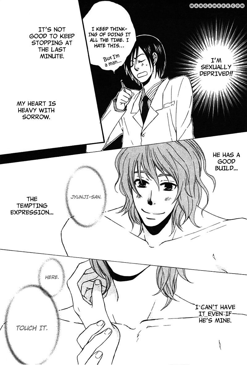 Henai Prince Chapter 4 page 16 - Chapter 4