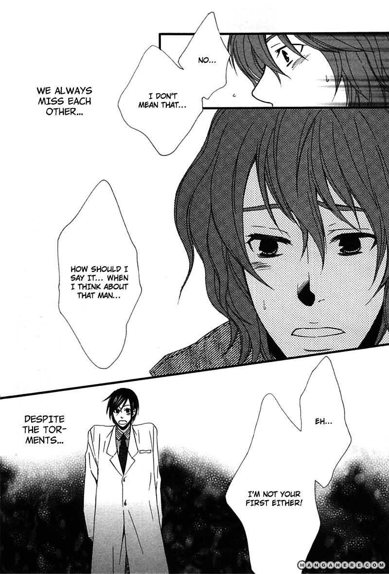 Henai Prince Chapter 4 page 26 - Chapter 4