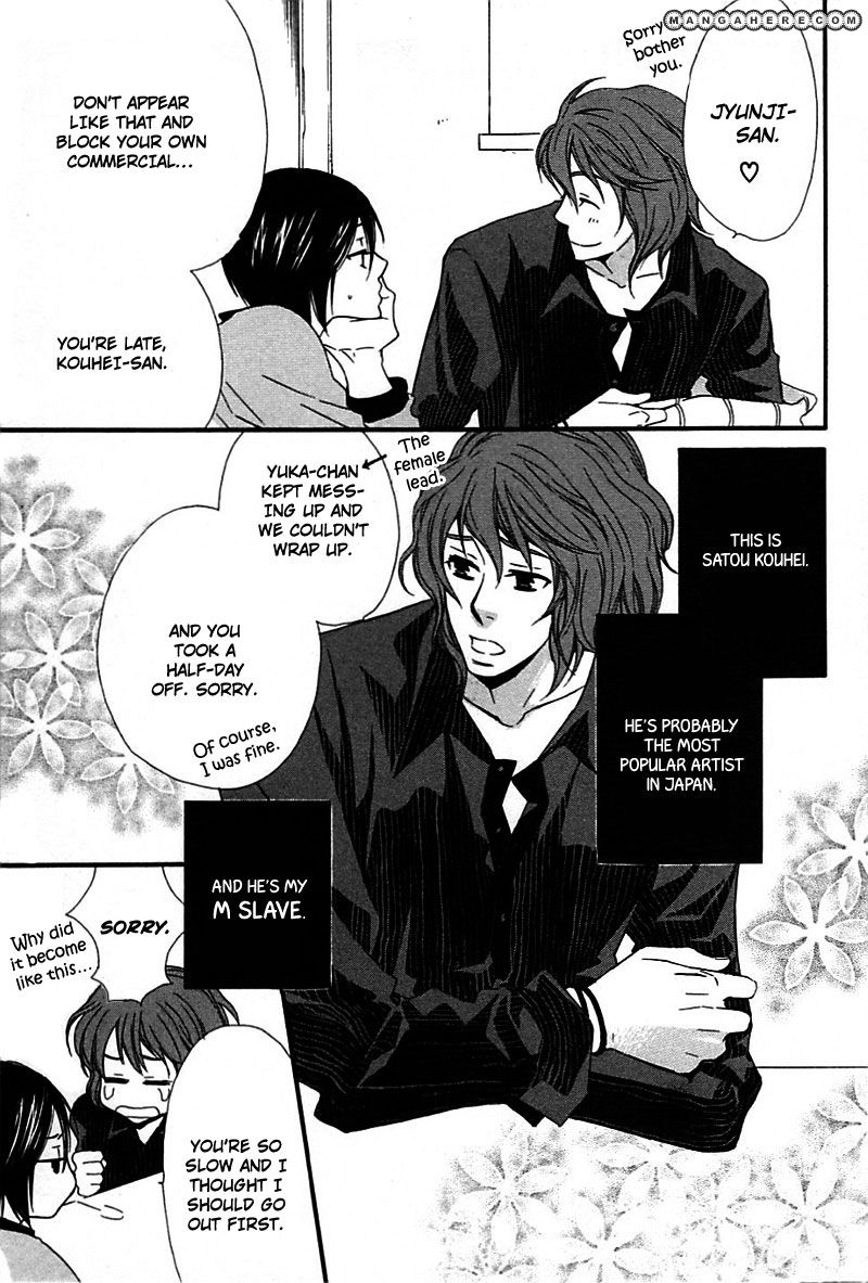 Henai Prince Chapter 4 page 6 - Chapter 4