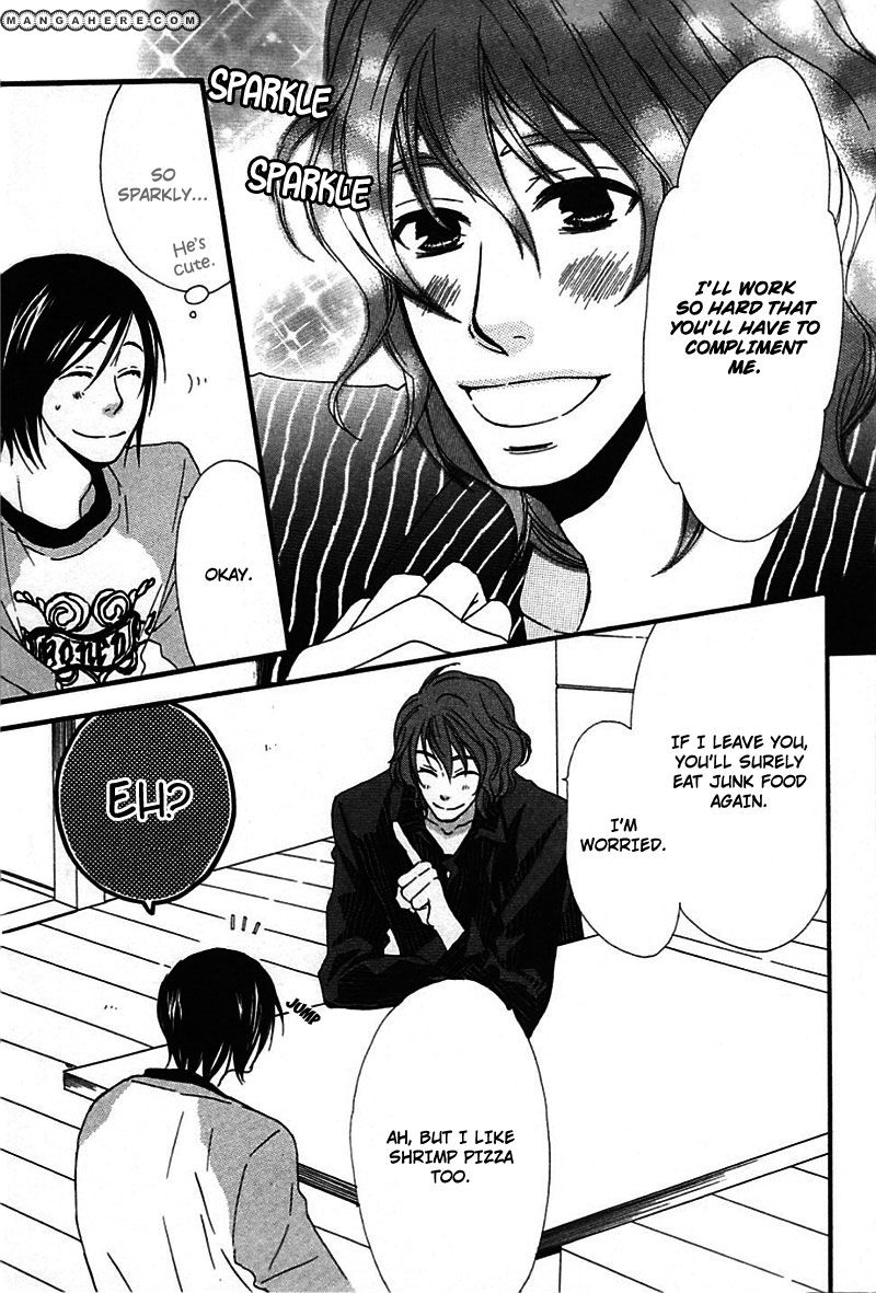 Henai Prince Chapter 4 page 8 - Chapter 4