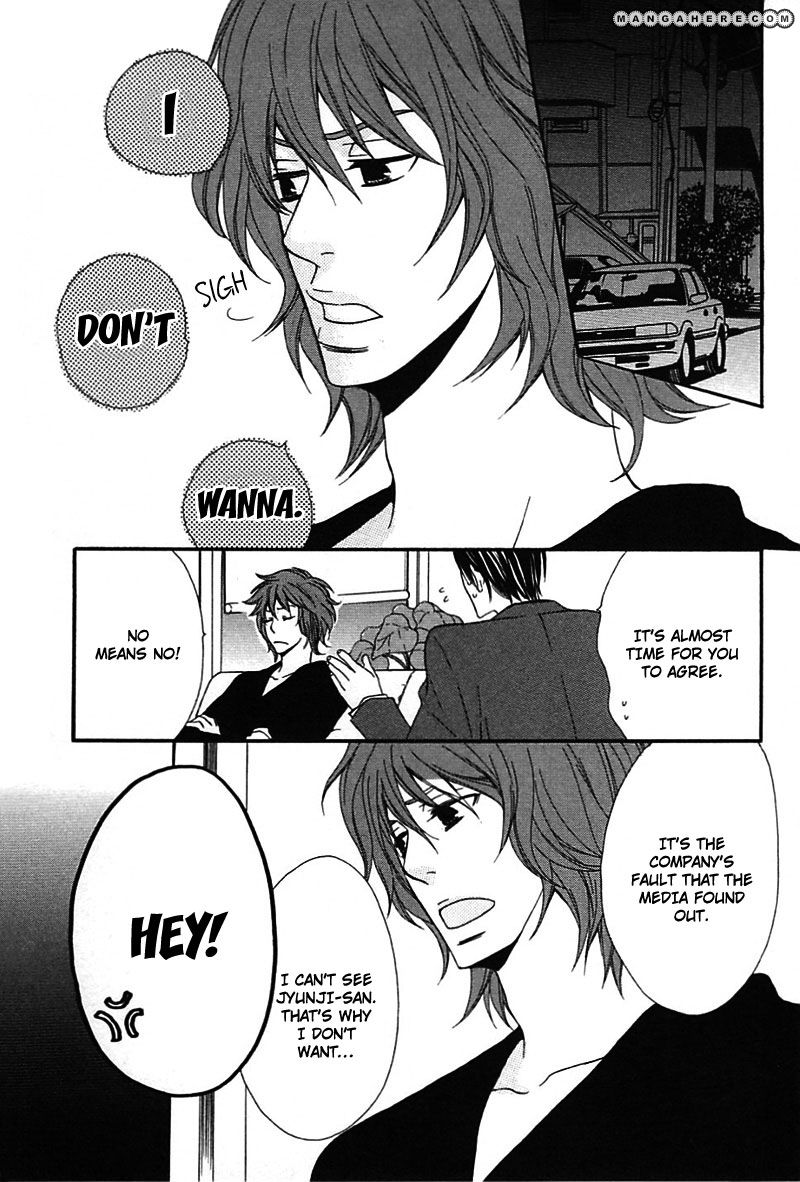 Henai Prince Chapter 5 page 18 - Chapter 5