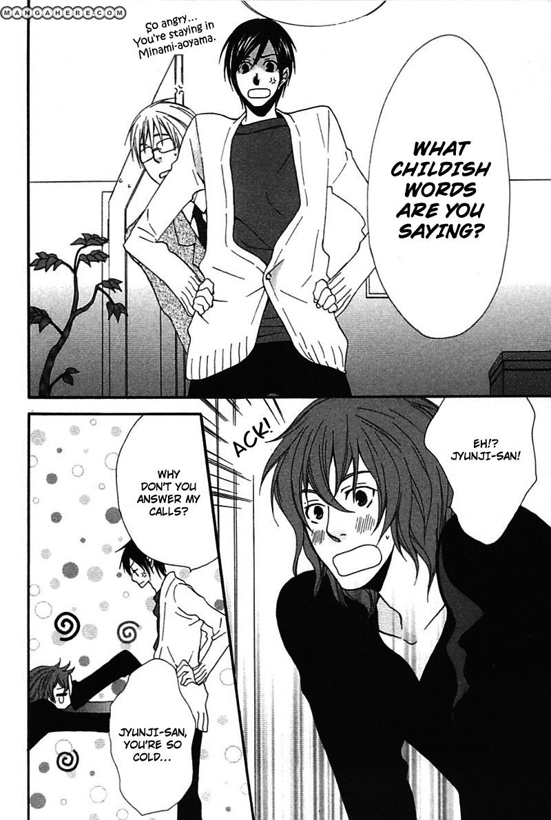 Henai Prince Chapter 5 page 19 - Chapter 5