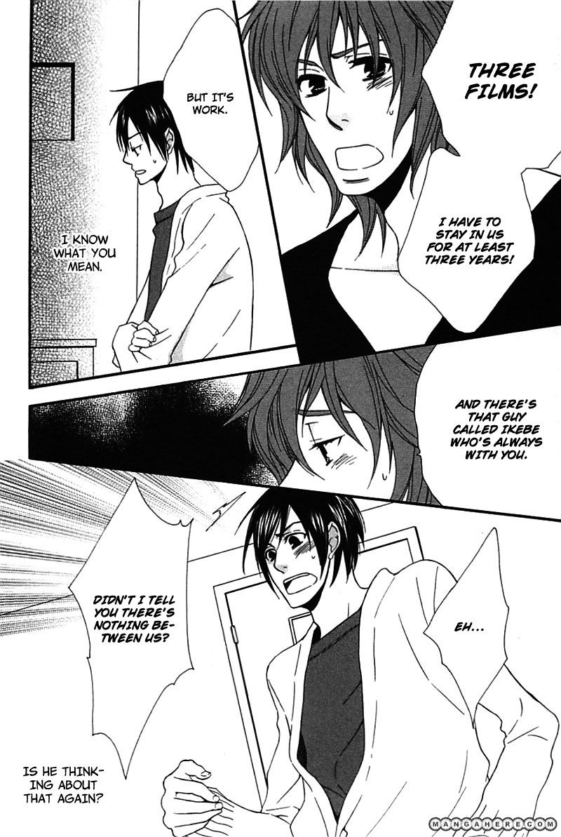 Henai Prince Chapter 5 page 21 - Chapter 5