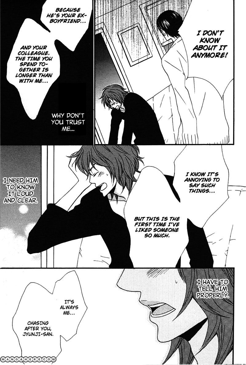 Henai Prince Chapter 5 page 22 - Chapter 5
