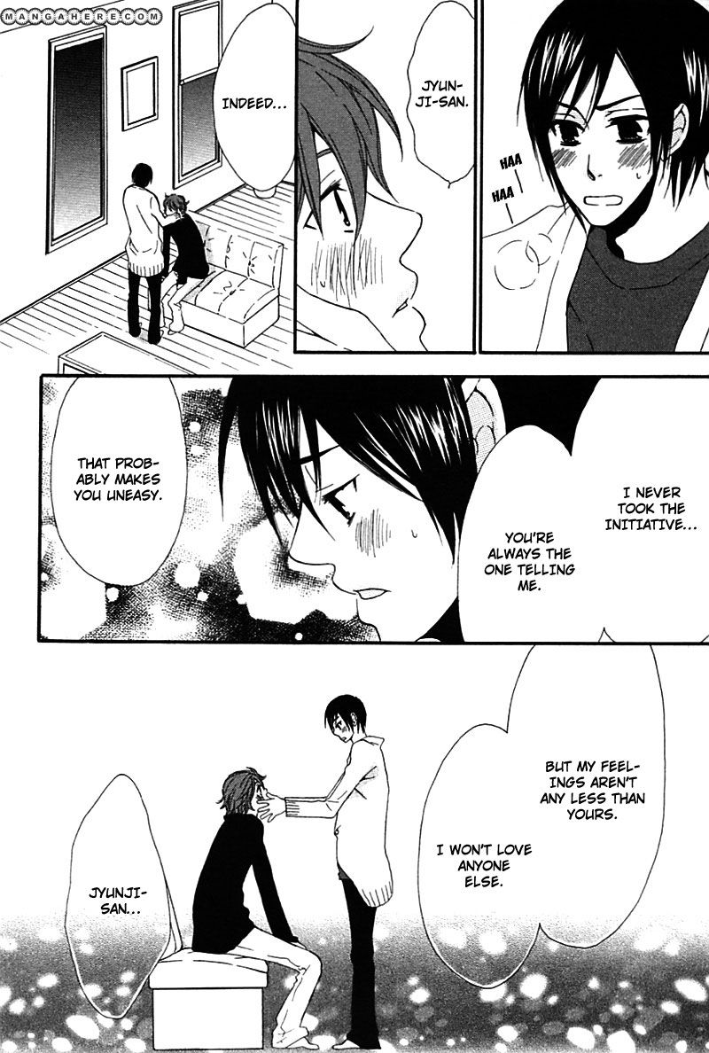 Henai Prince Chapter 5 page 25 - Chapter 5