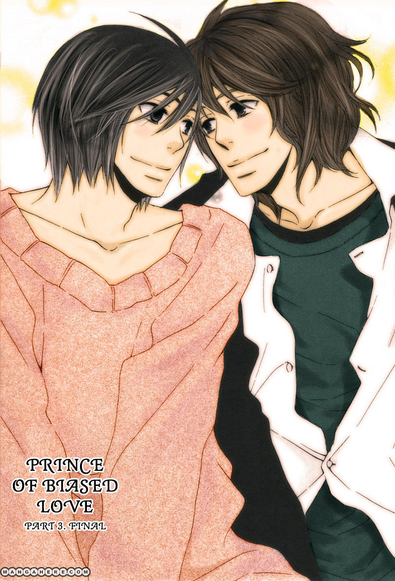 Henai Prince Chapter 5 page 4 - Chapter 5