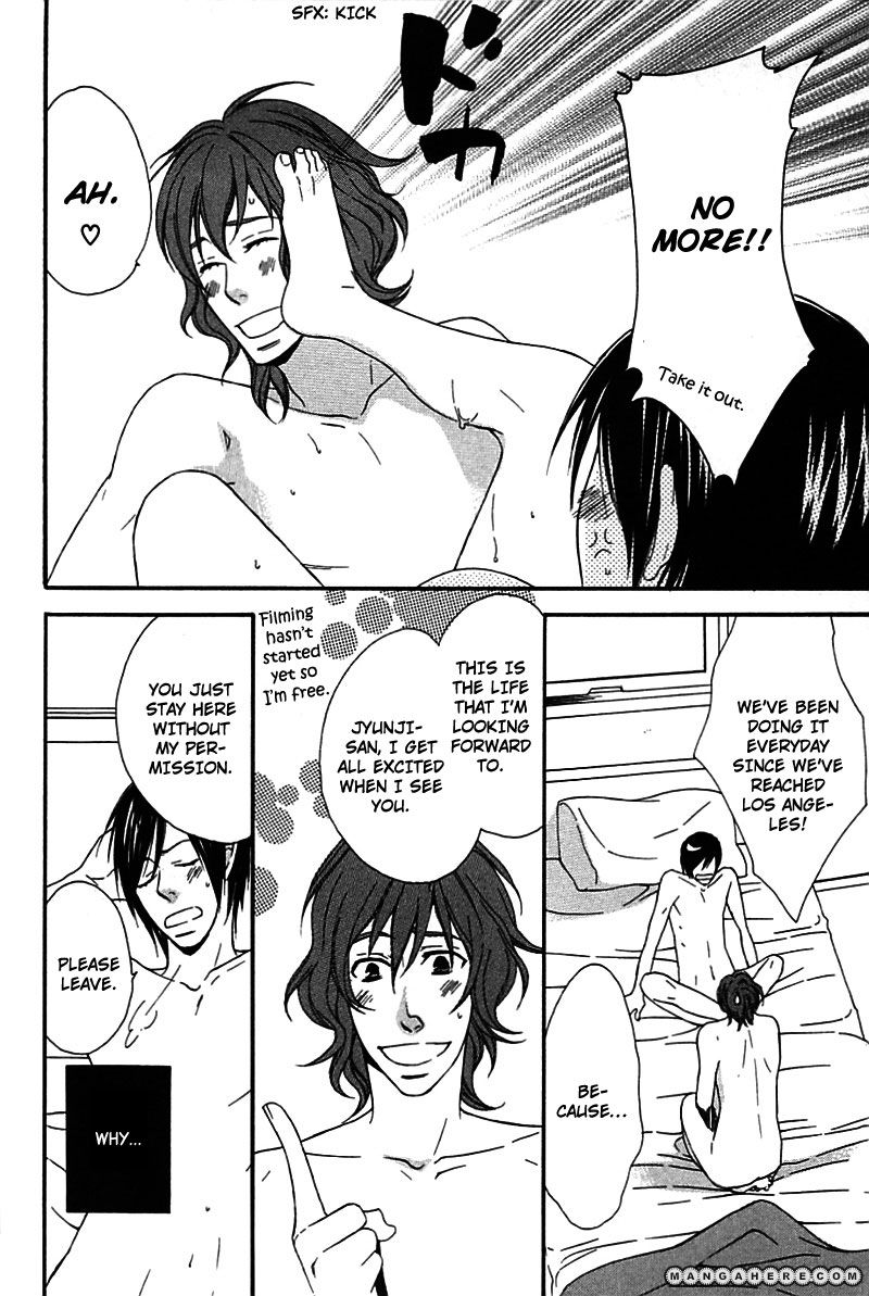 Henai Prince Chapter 6 page 5 - Chapter 6