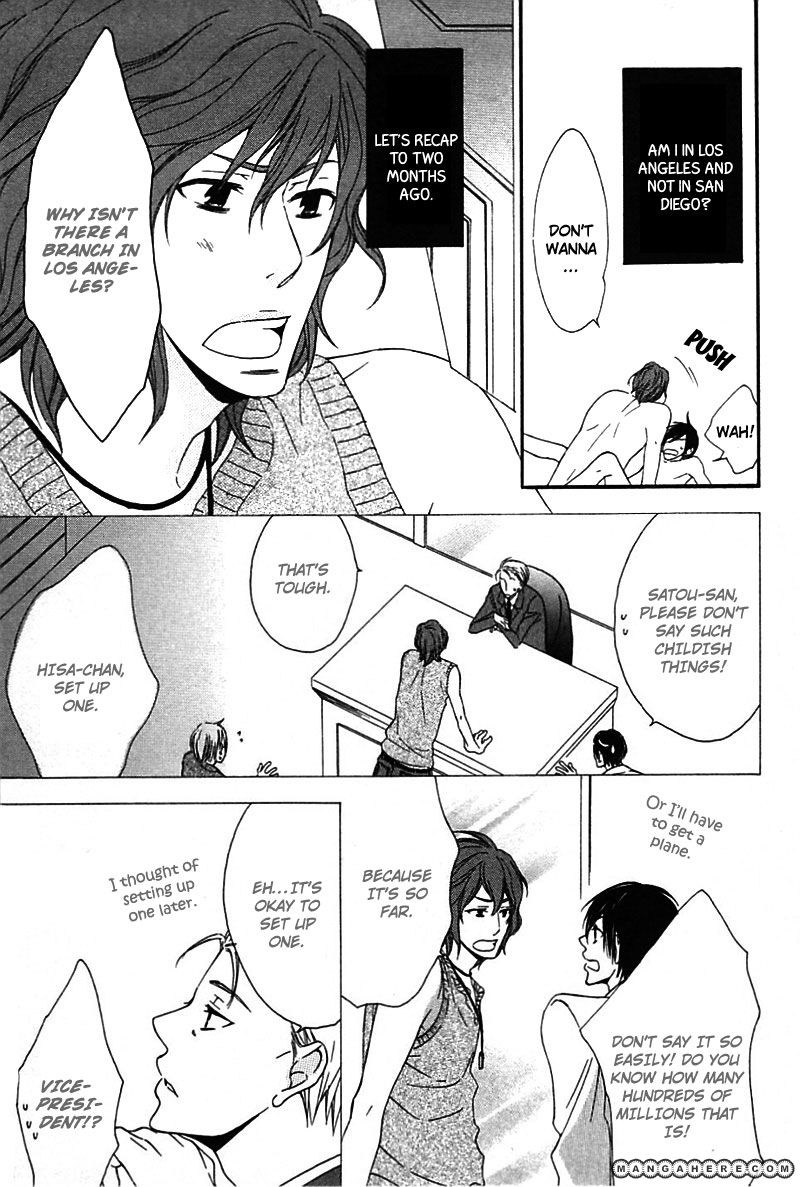 Henai Prince Chapter 6 page 6 - Chapter 6