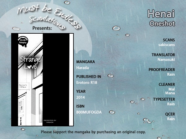 Henai Chapter 0 page 1 - Chapter 0 : Oneshot
