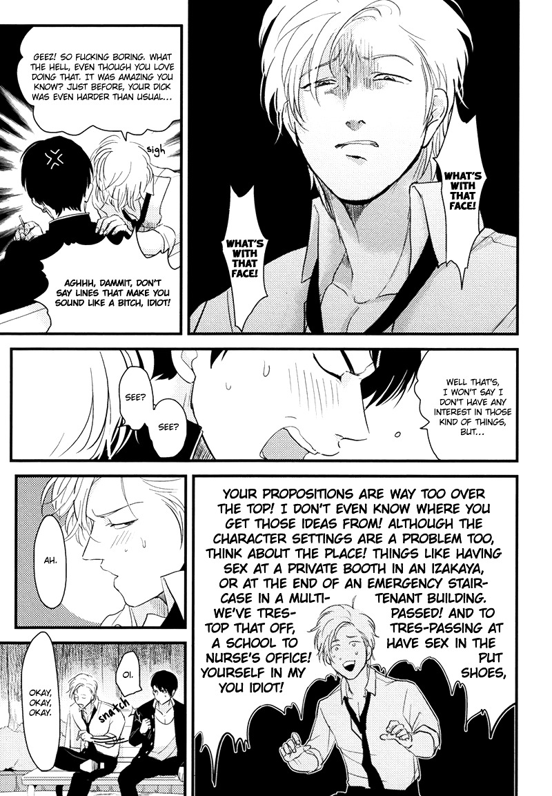 Henai Chapter 0 page 18 - Chapter 0 : Oneshot
