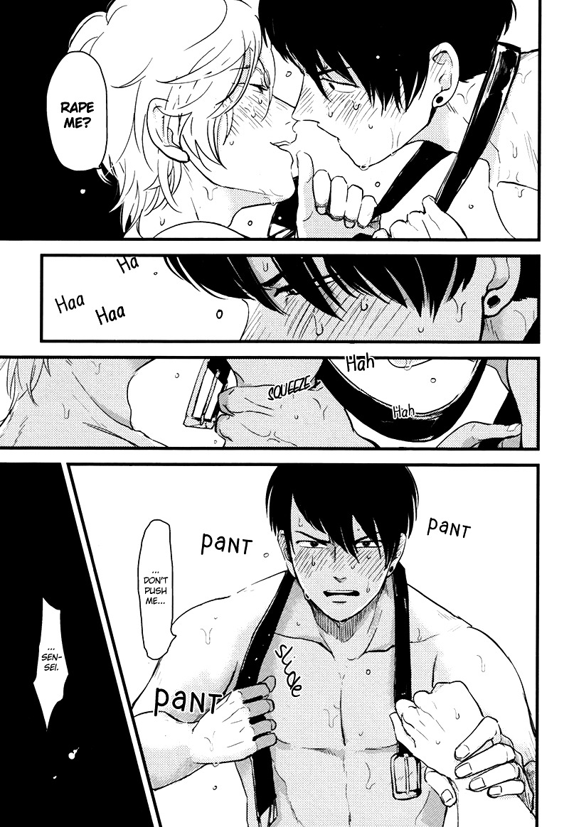 Henai Chapter 0 page 26 - Chapter 0 : Oneshot
