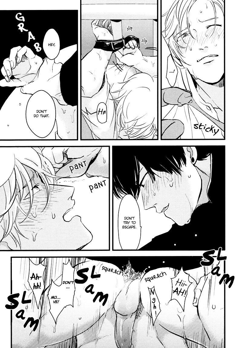 Henai Chapter 0 page 4 - Chapter 0 : Oneshot