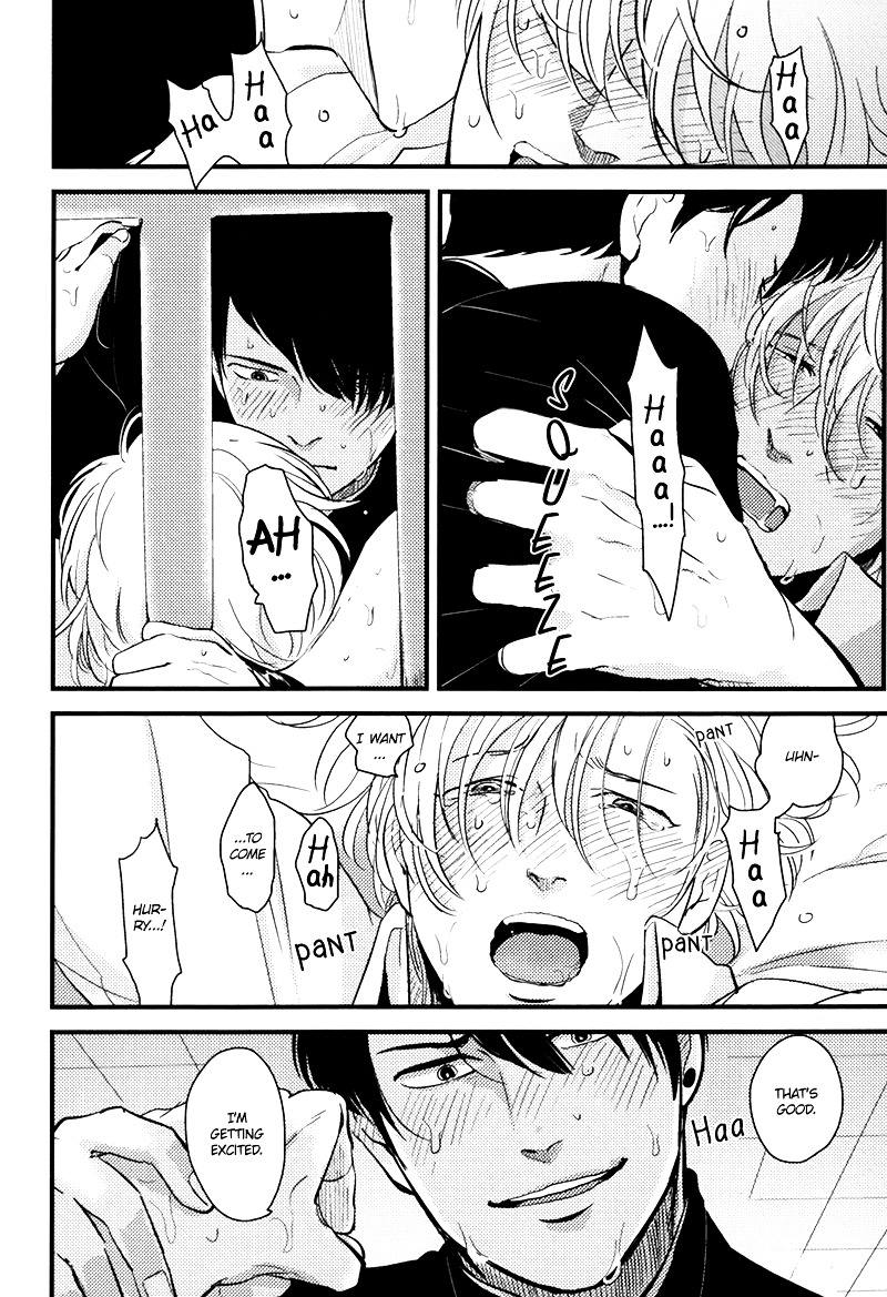 Henai Chapter 0 page 9 - Chapter 0 : Oneshot