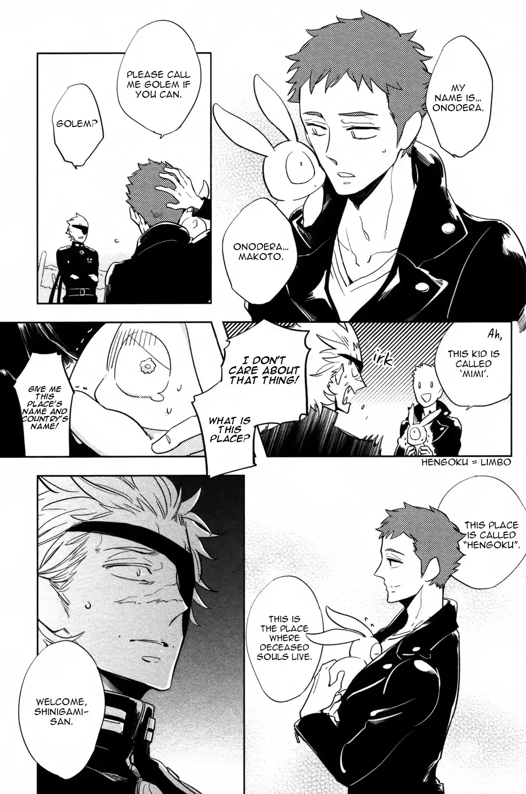 Hengoku no Calendula Chapter 1 page 15 - Chapter 1