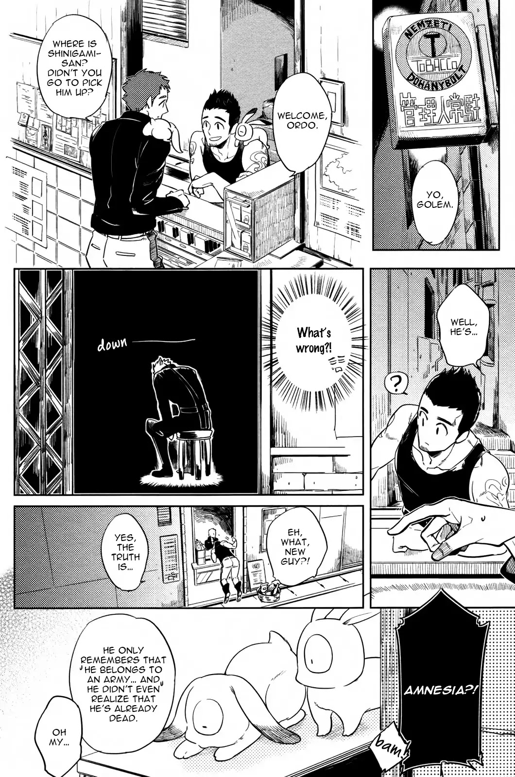 Hengoku no Calendula Chapter 1 page 16 - Chapter 1