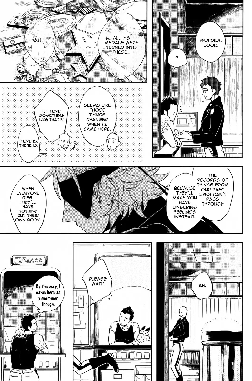 Hengoku no Calendula Chapter 1 page 17 - Chapter 1
