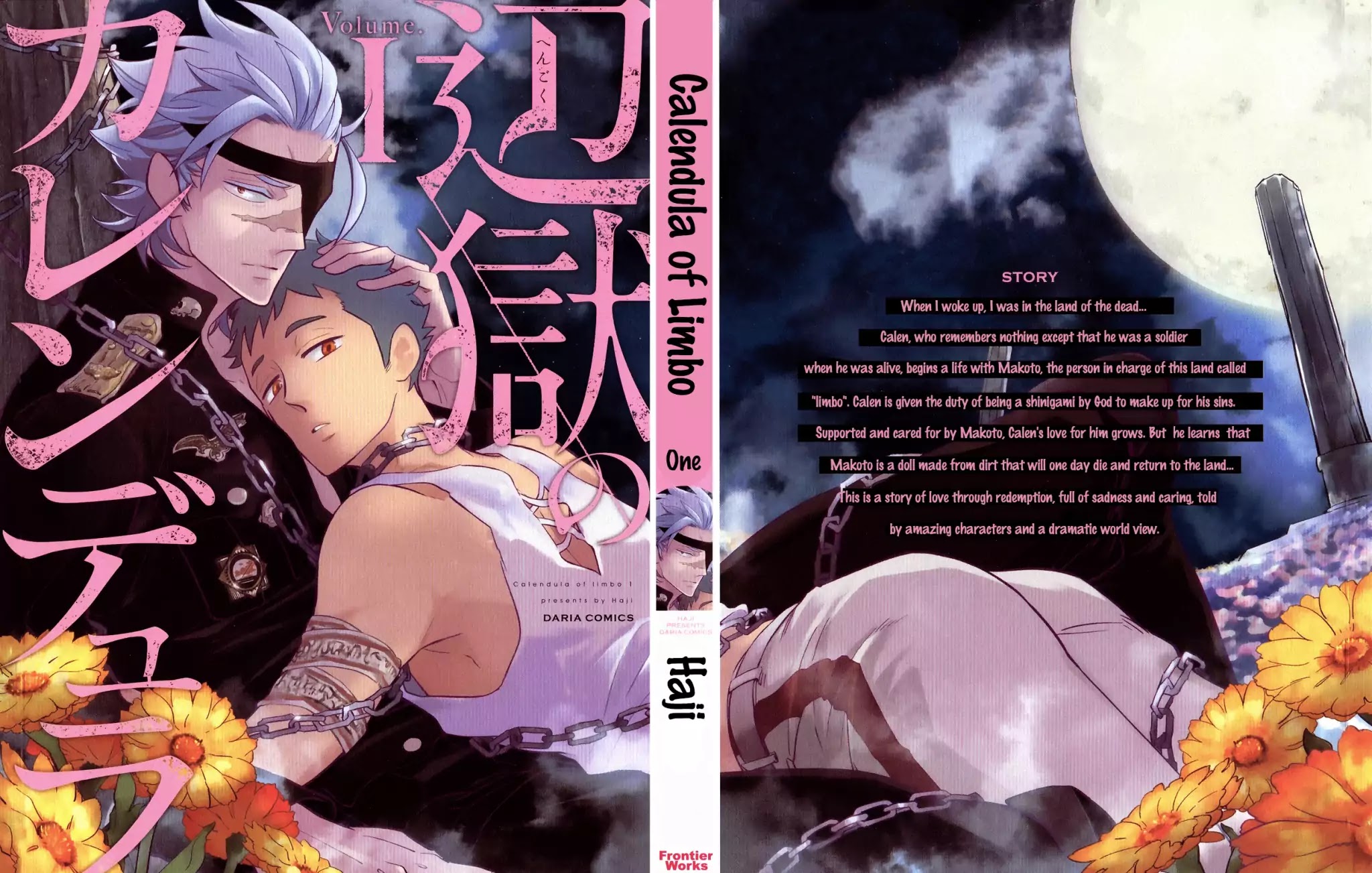 Hengoku no Calendula Chapter 1 page 4 - Chapter 1
