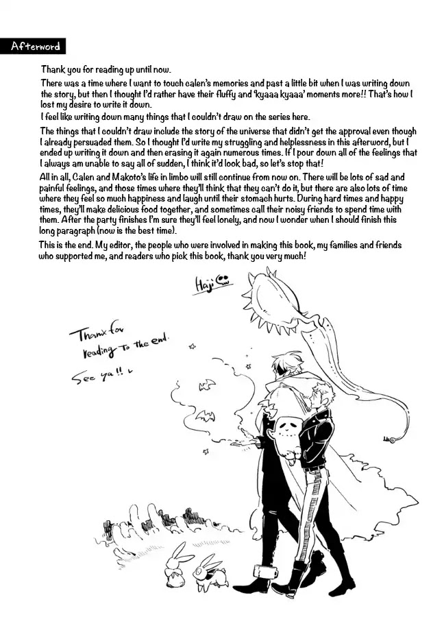 Hengoku no Calendula Chapter 10.5 page 14 - Chapter 10.5: [END]