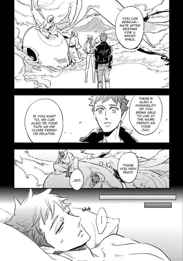 Hengoku no Calendula Chapter 10.5 page 5 - Chapter 10.5: [END]