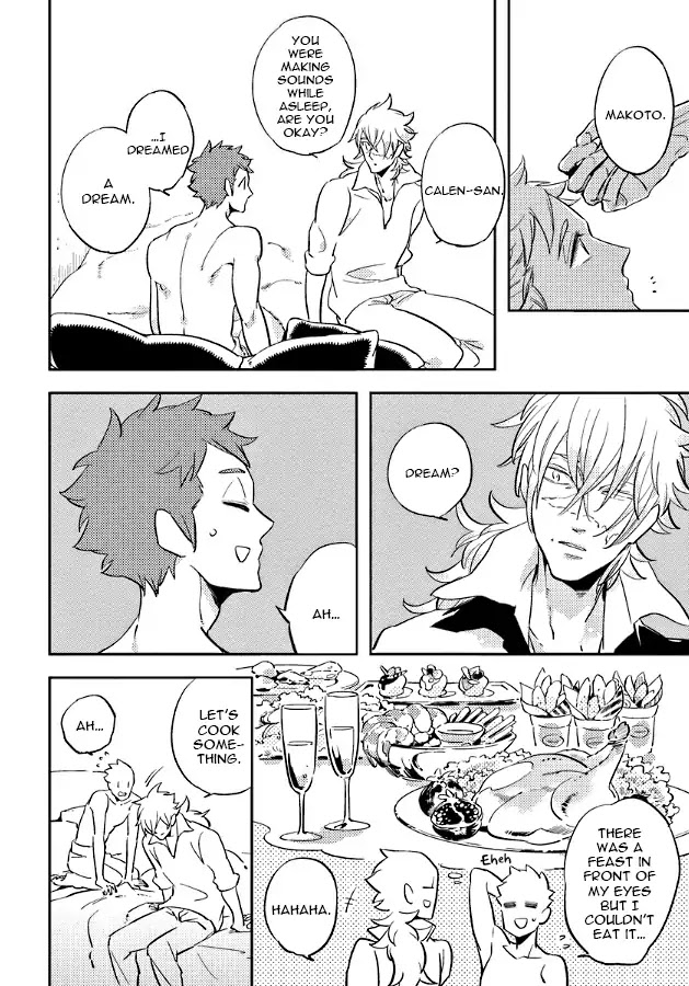 Hengoku no Calendula Chapter 10.5 page 6 - Chapter 10.5: [END]
