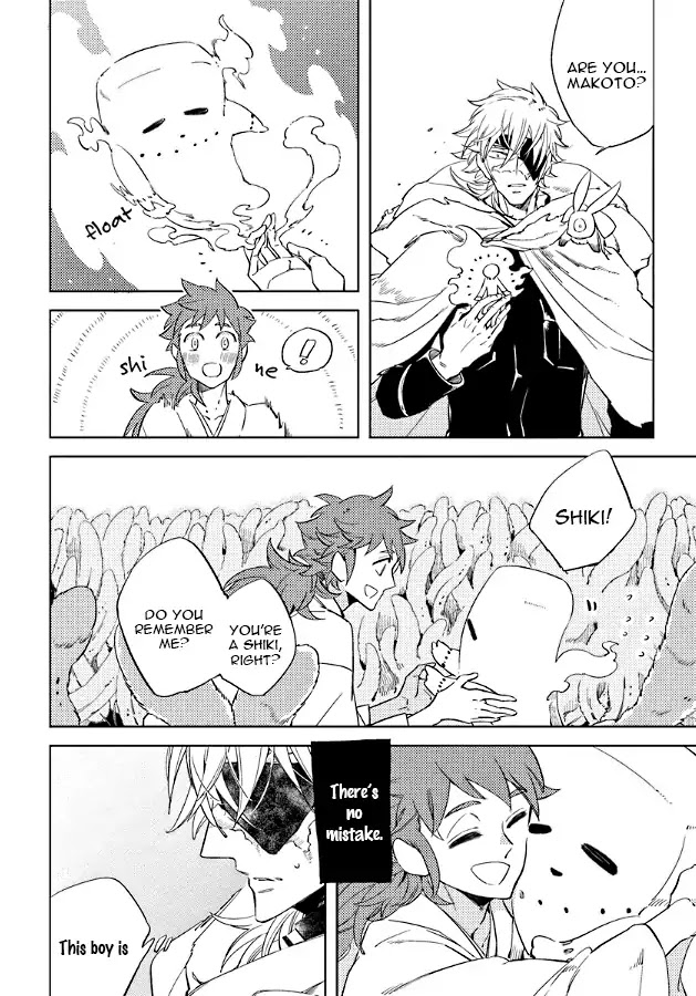 Hengoku no Calendula Chapter 10 page 10 - Chapter 10