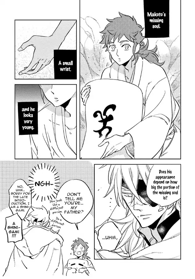 Hengoku no Calendula Chapter 10 page 11 - Chapter 10