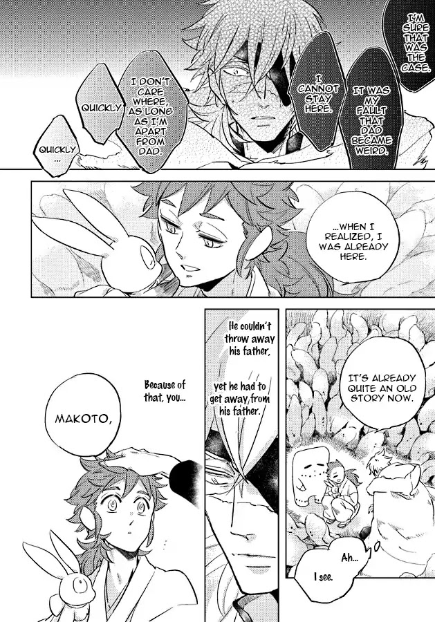 Hengoku no Calendula Chapter 10 page 16 - Chapter 10