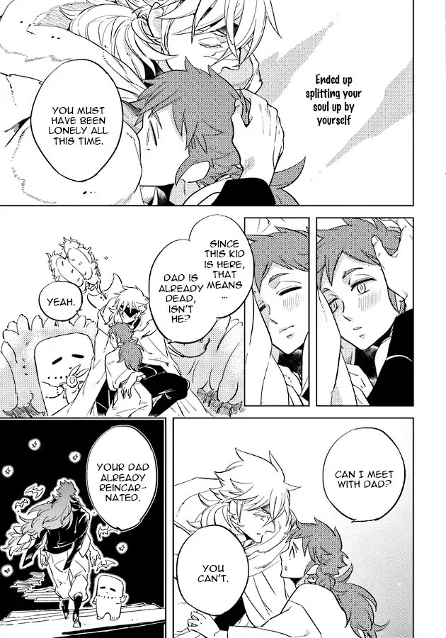 Hengoku no Calendula Chapter 10 page 17 - Chapter 10