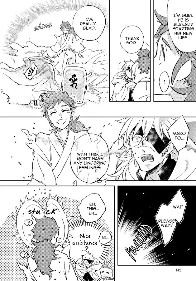Hengoku no Calendula Chapter 10 page 18 - Chapter 10