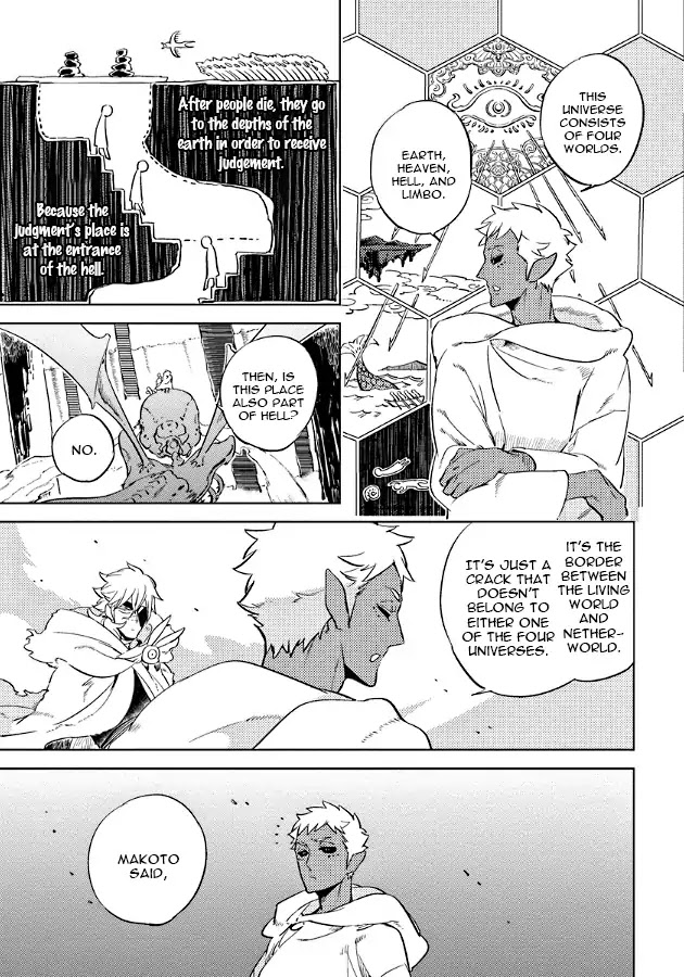 Hengoku no Calendula Chapter 10 page 23 - Chapter 10