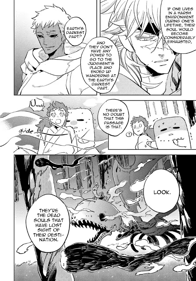 Hengoku no Calendula Chapter 10 page 24 - Chapter 10