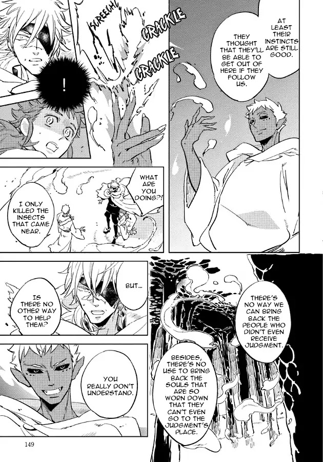 Hengoku no Calendula Chapter 10 page 25 - Chapter 10