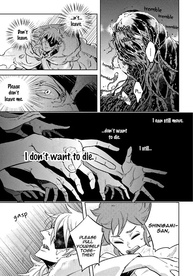 Hengoku no Calendula Chapter 10 page 29 - Chapter 10