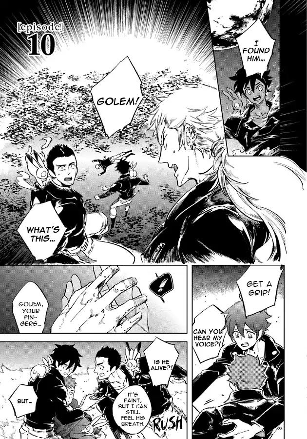 Hengoku no Calendula Chapter 10 page 3 - Chapter 10