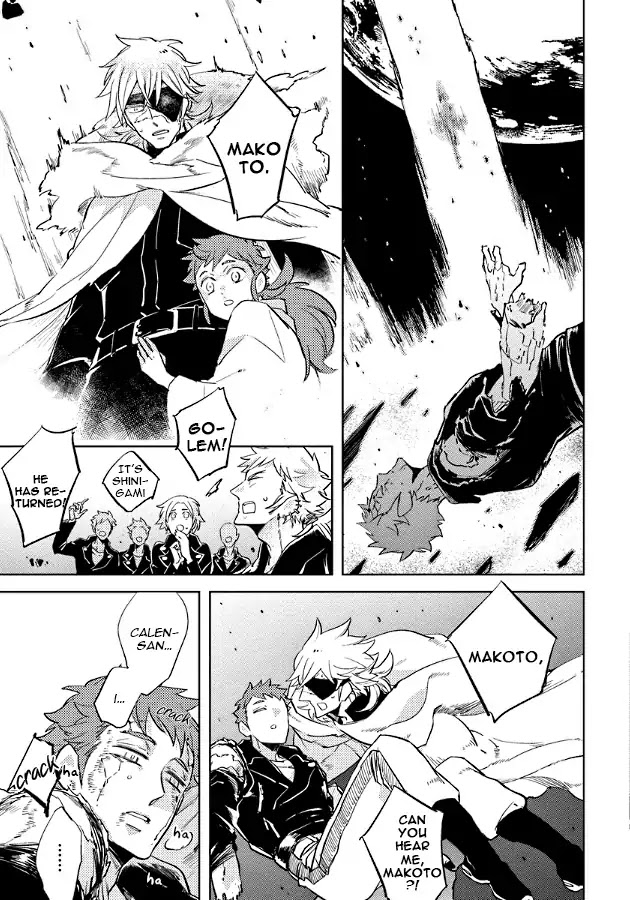 Hengoku no Calendula Chapter 10 page 39 - Chapter 10